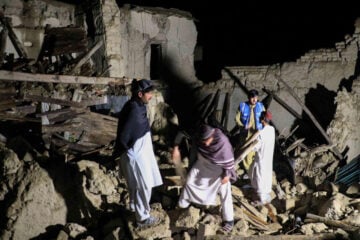 افغانستان میں ہولناک زلزلہ: 250 ہلاکتیں، 500 زخمی،دیہات ملبے میں تبدیل